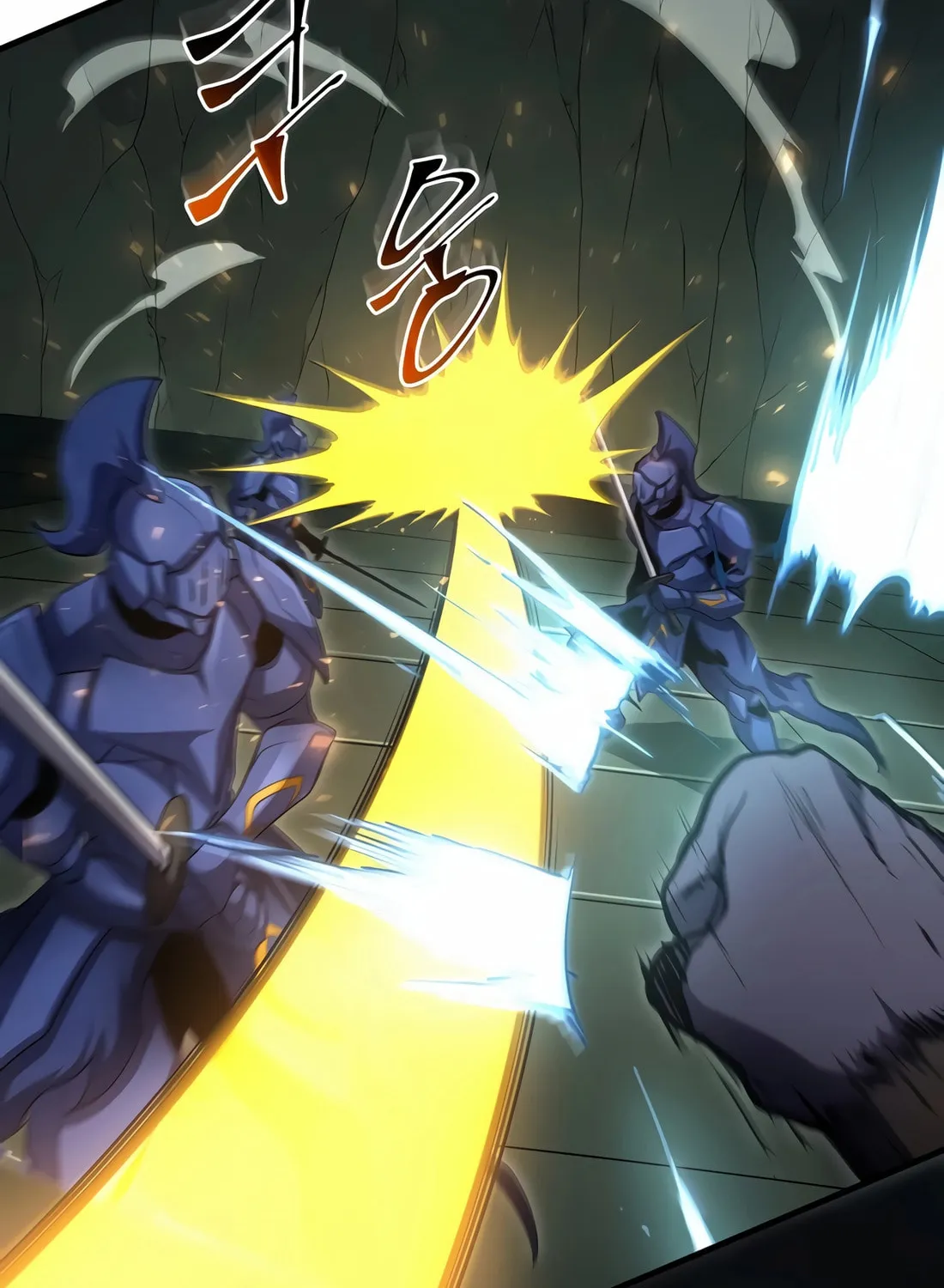 Read Skill Master Levels Up chapter 109 image 96 on Lezhin