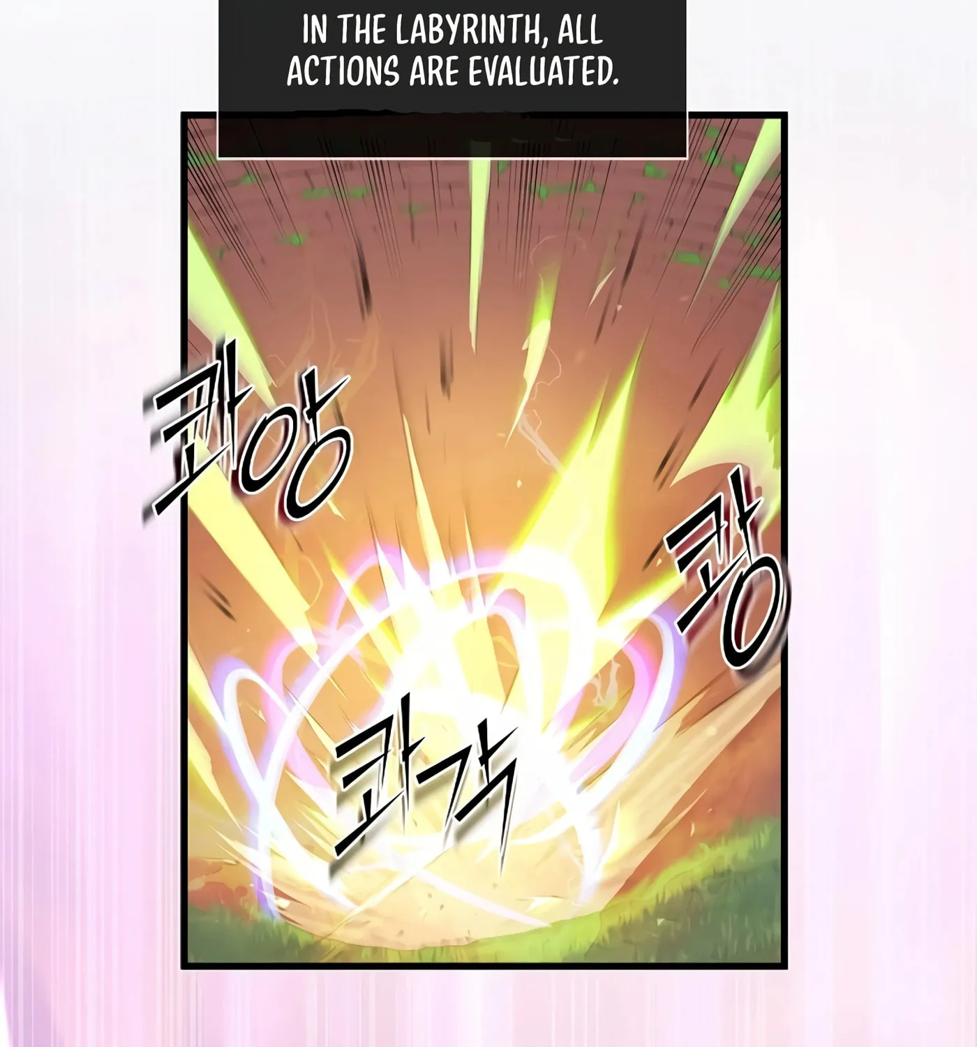 Read Skill Master Levels Up chapter 11 image 102 on Lezhin