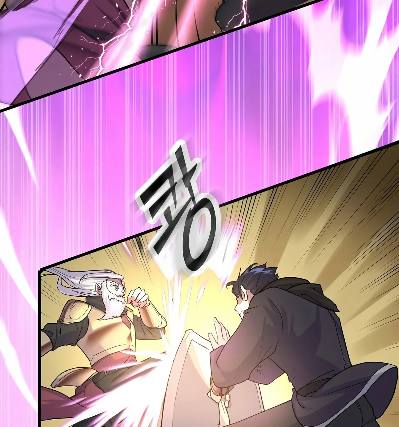 Read Skill Master Levels Up chapter 11 image 107 on Lezhin
