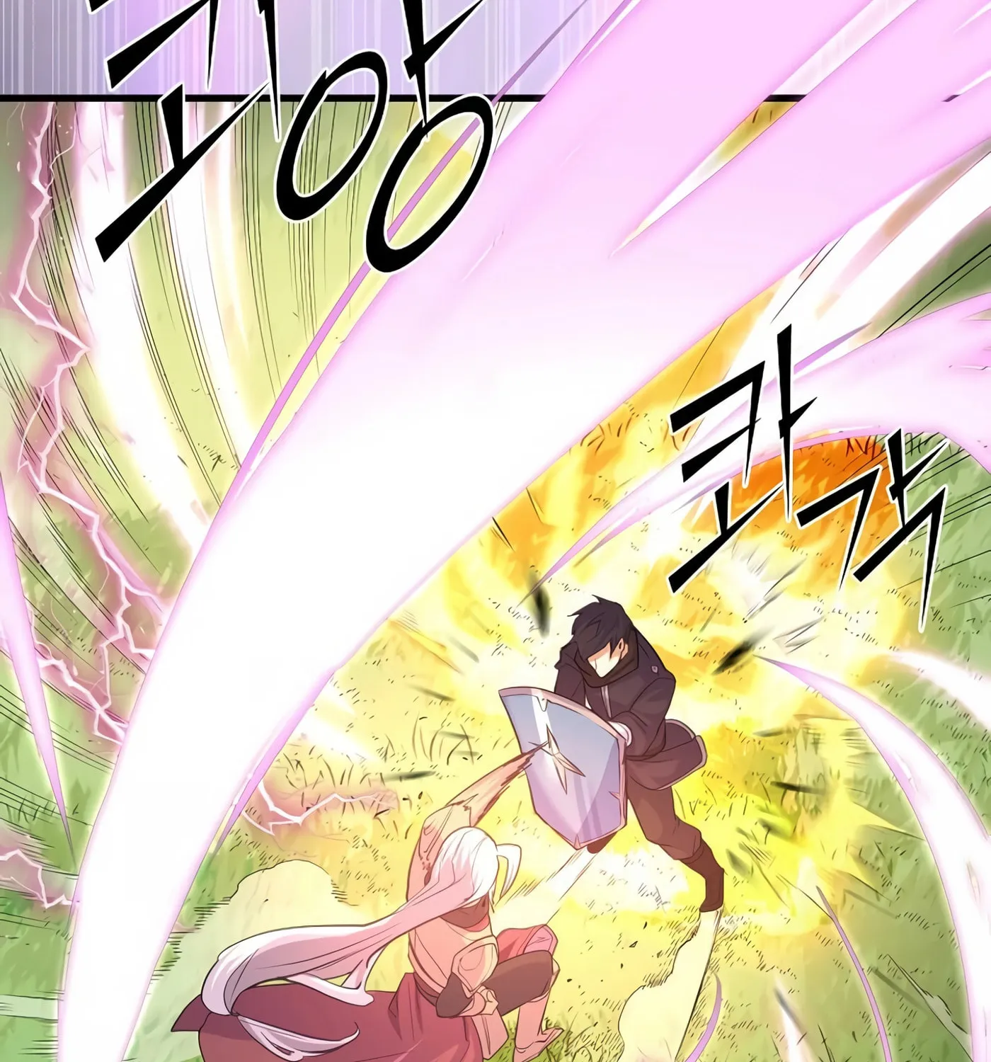 Read Skill Master Levels Up chapter 11 image 109 on Lezhin