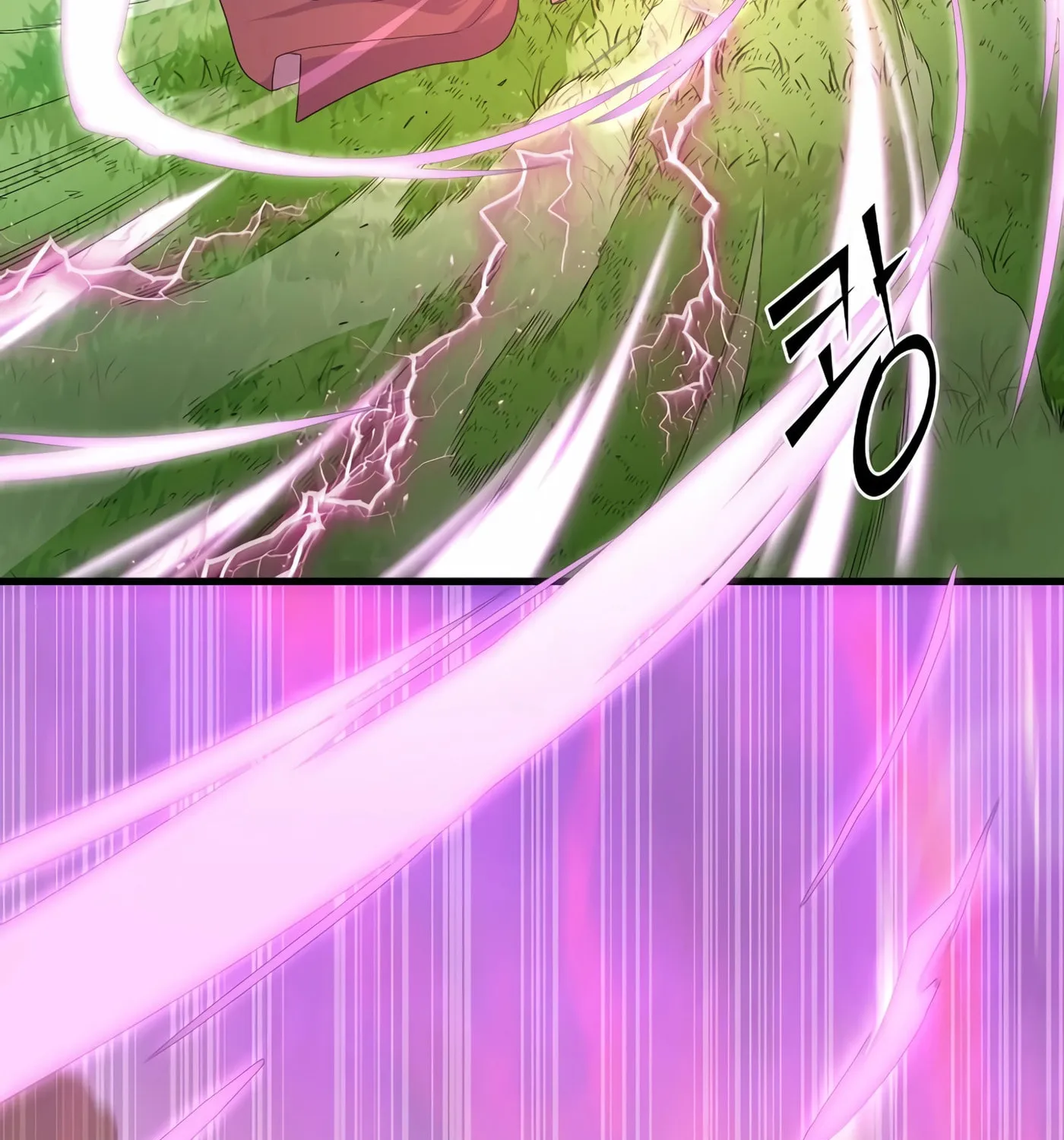 Read Skill Master Levels Up chapter 11 image 110 on Lezhin