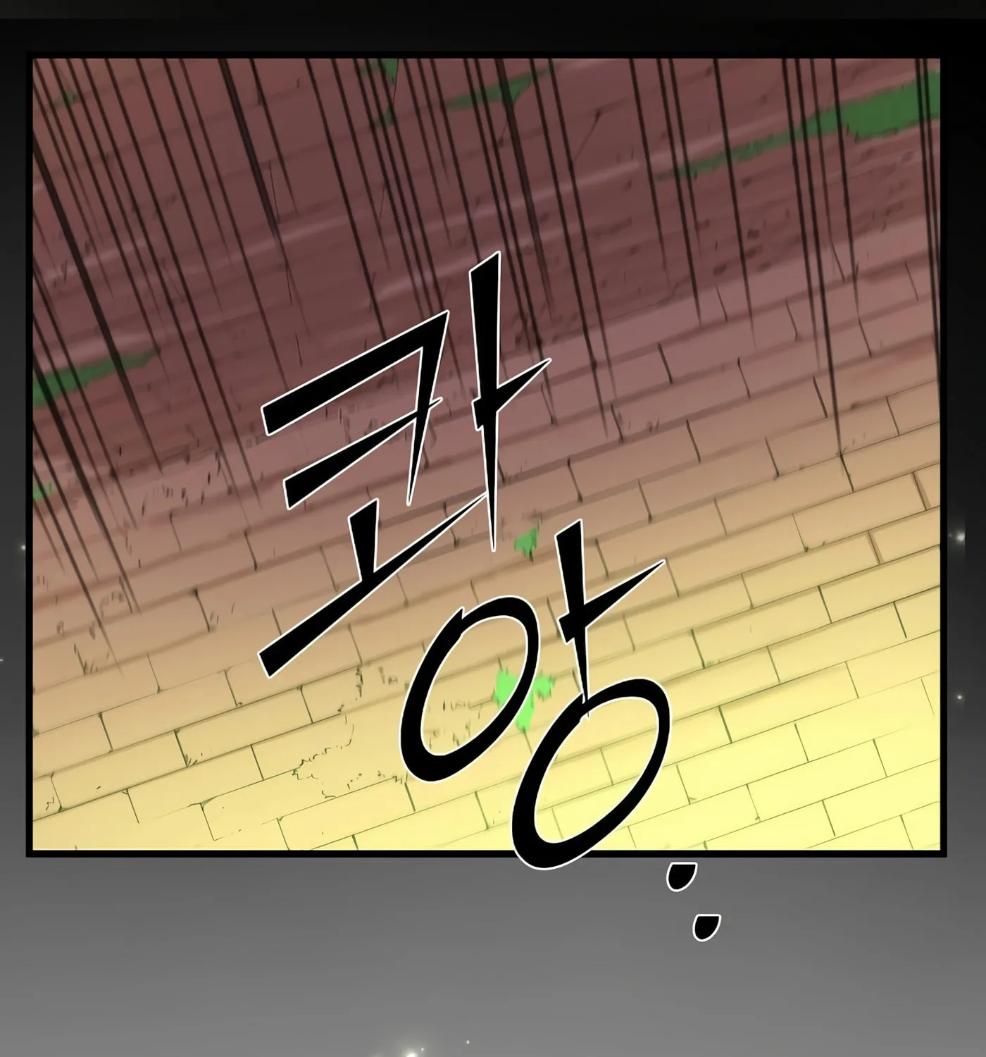 Read Skill Master Levels Up chapter 11 image 116 on Lezhin