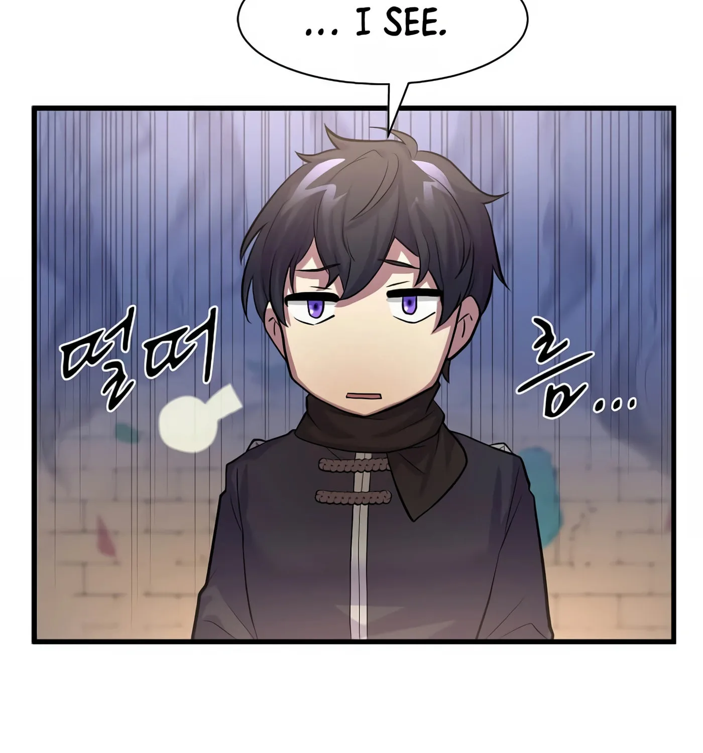 Read Skill Master Levels Up chapter 11 image 17 on Lezhin