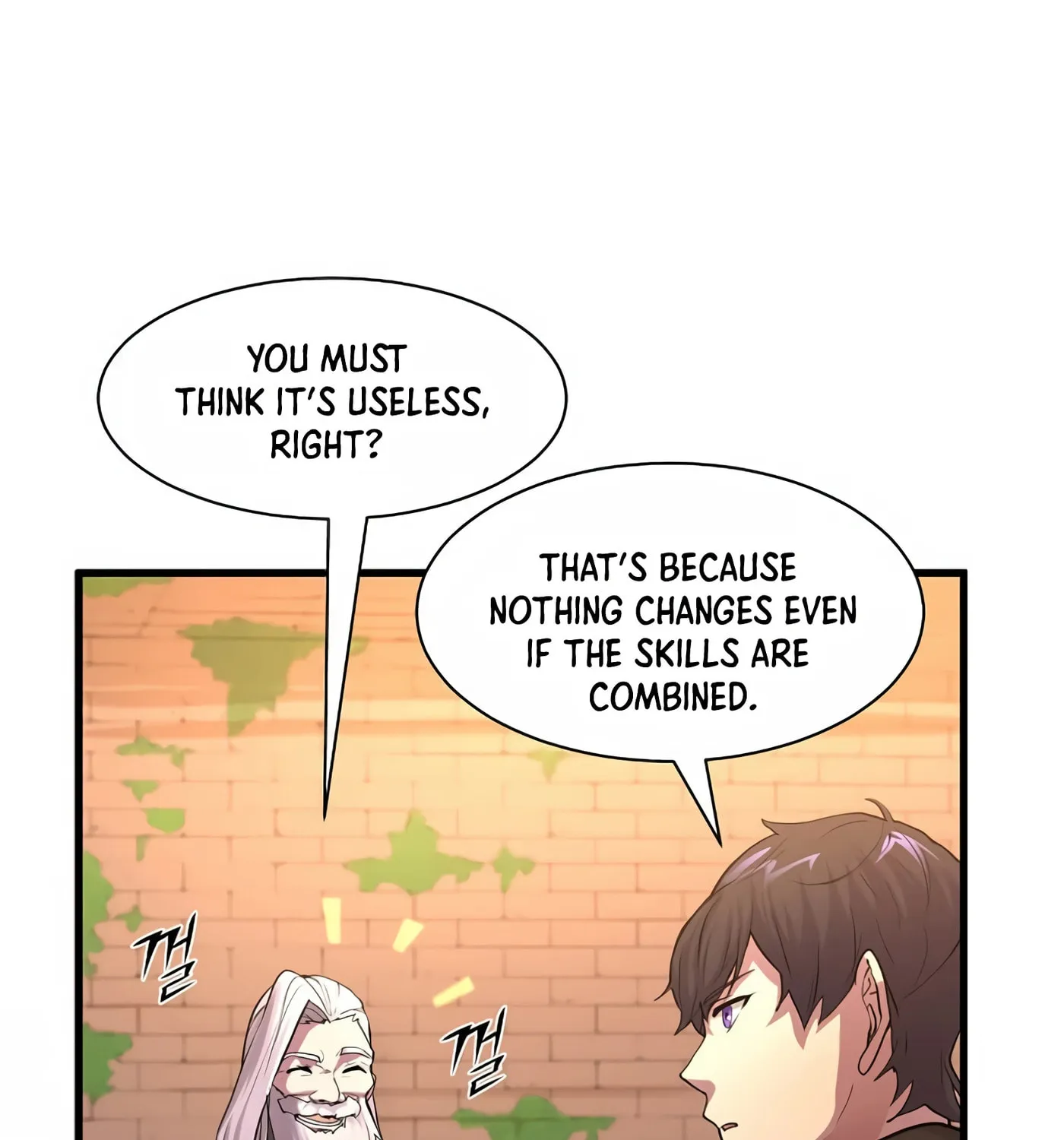 Read Skill Master Levels Up chapter 11 image 18 on Lezhin