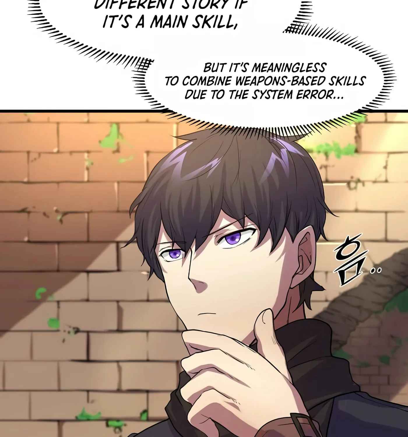 Read Skill Master Levels Up chapter 11 image 20 on Lezhin