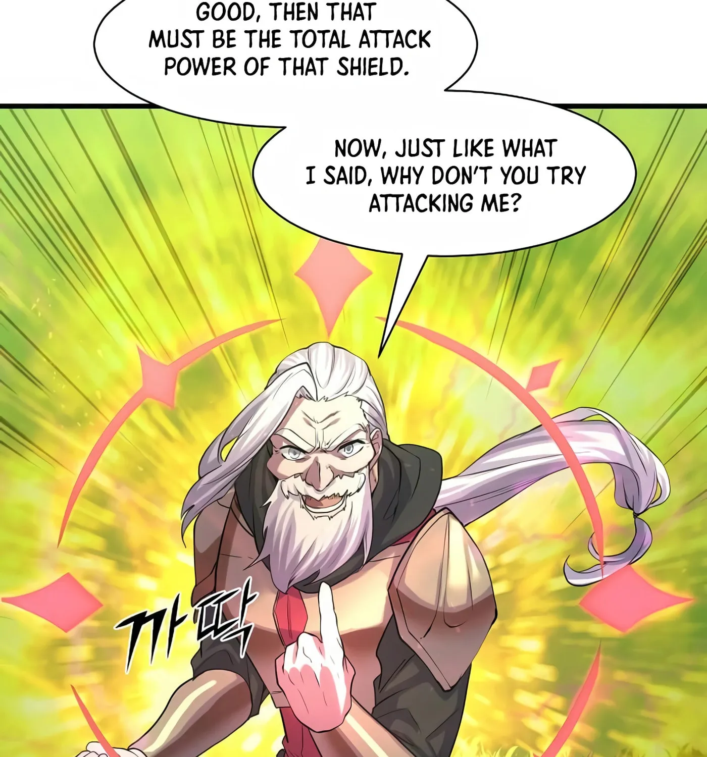 Read Skill Master Levels Up chapter 11 image 24 on Lezhin
