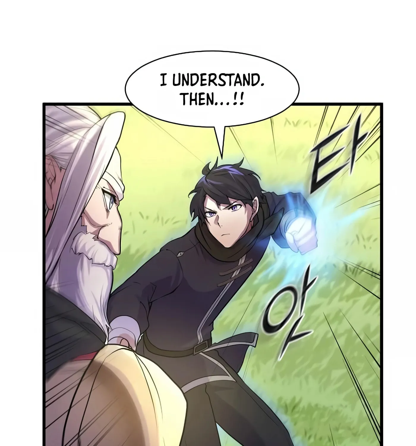 Read Skill Master Levels Up chapter 11 image 33 on Lezhin