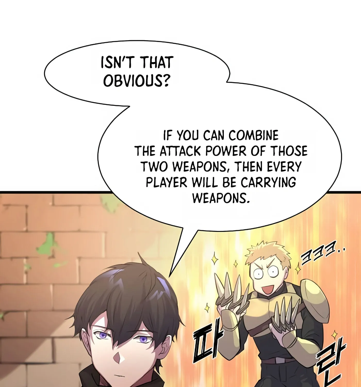 Read Skill Master Levels Up chapter 11 image 42 on Lezhin