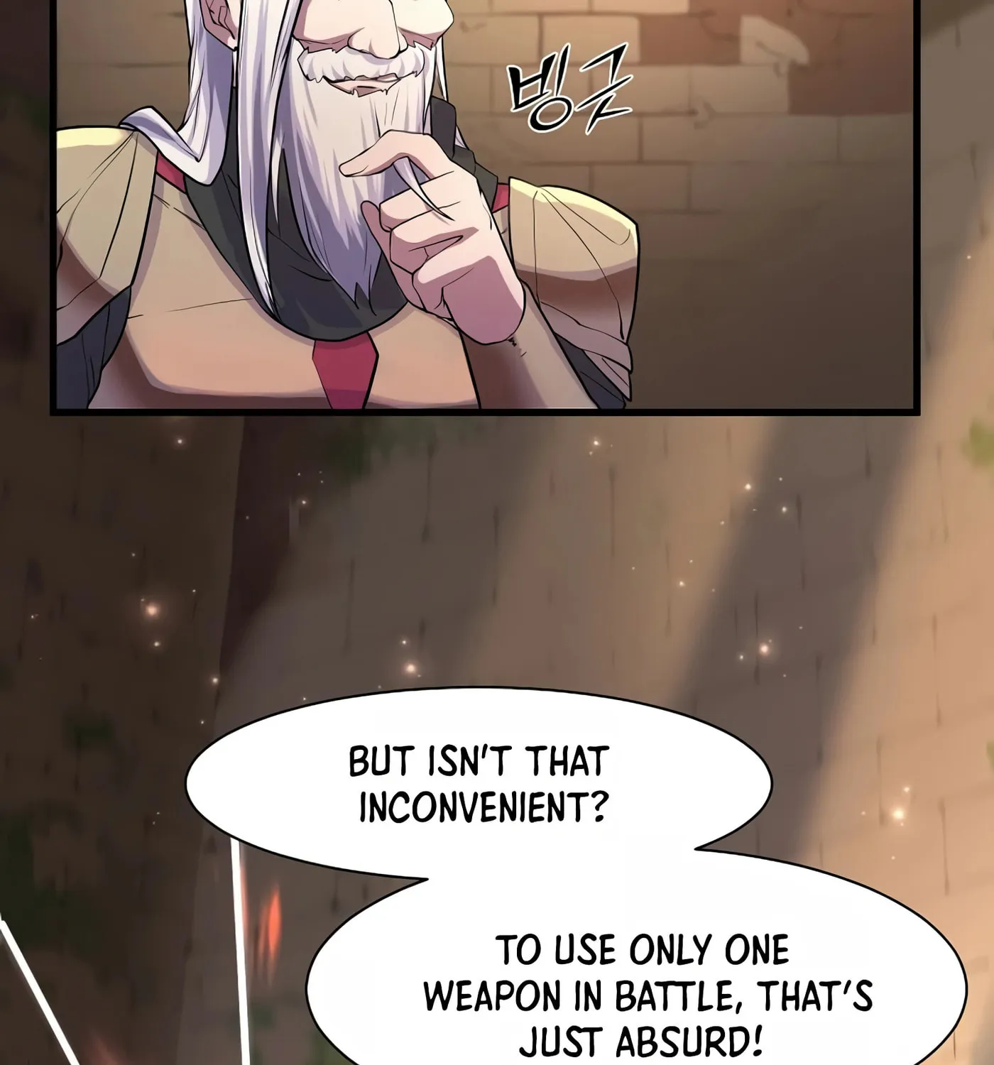 Read Skill Master Levels Up chapter 11 image 44 on Lezhin