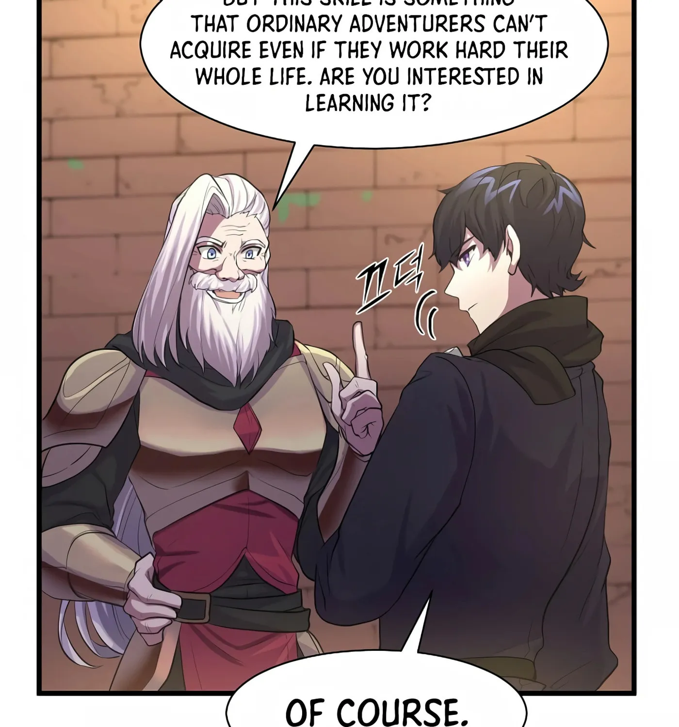 Read Skill Master Levels Up chapter 11 image 68 on Lezhin