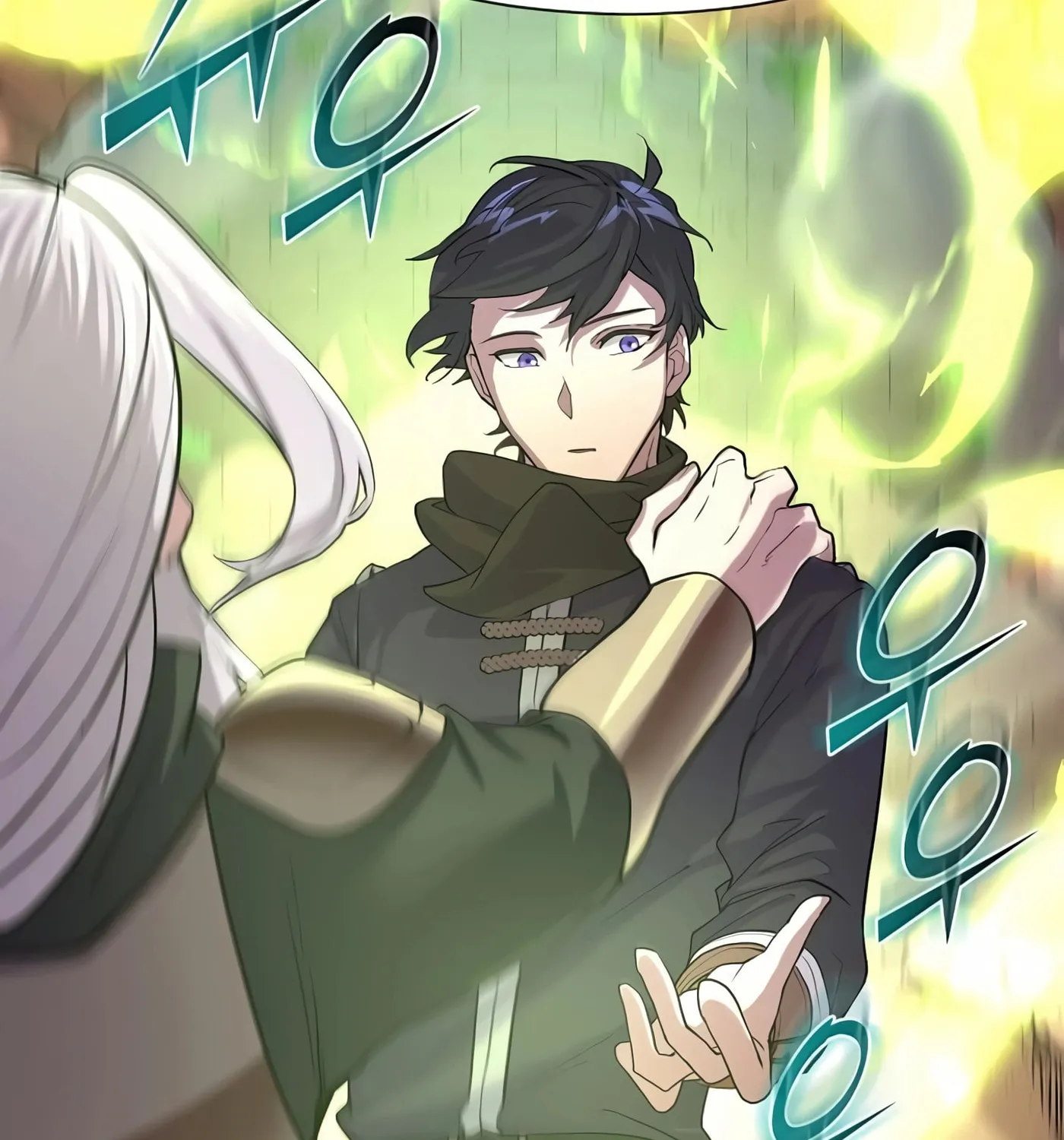 Read Skill Master Levels Up chapter 11 image 74 on Lezhin
