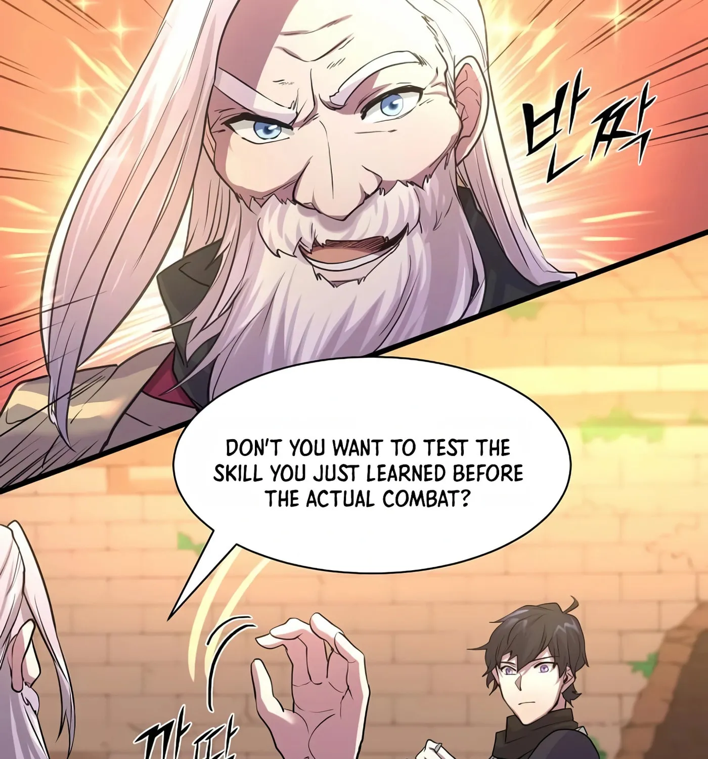 Read Skill Master Levels Up chapter 11 image 90 on Lezhin