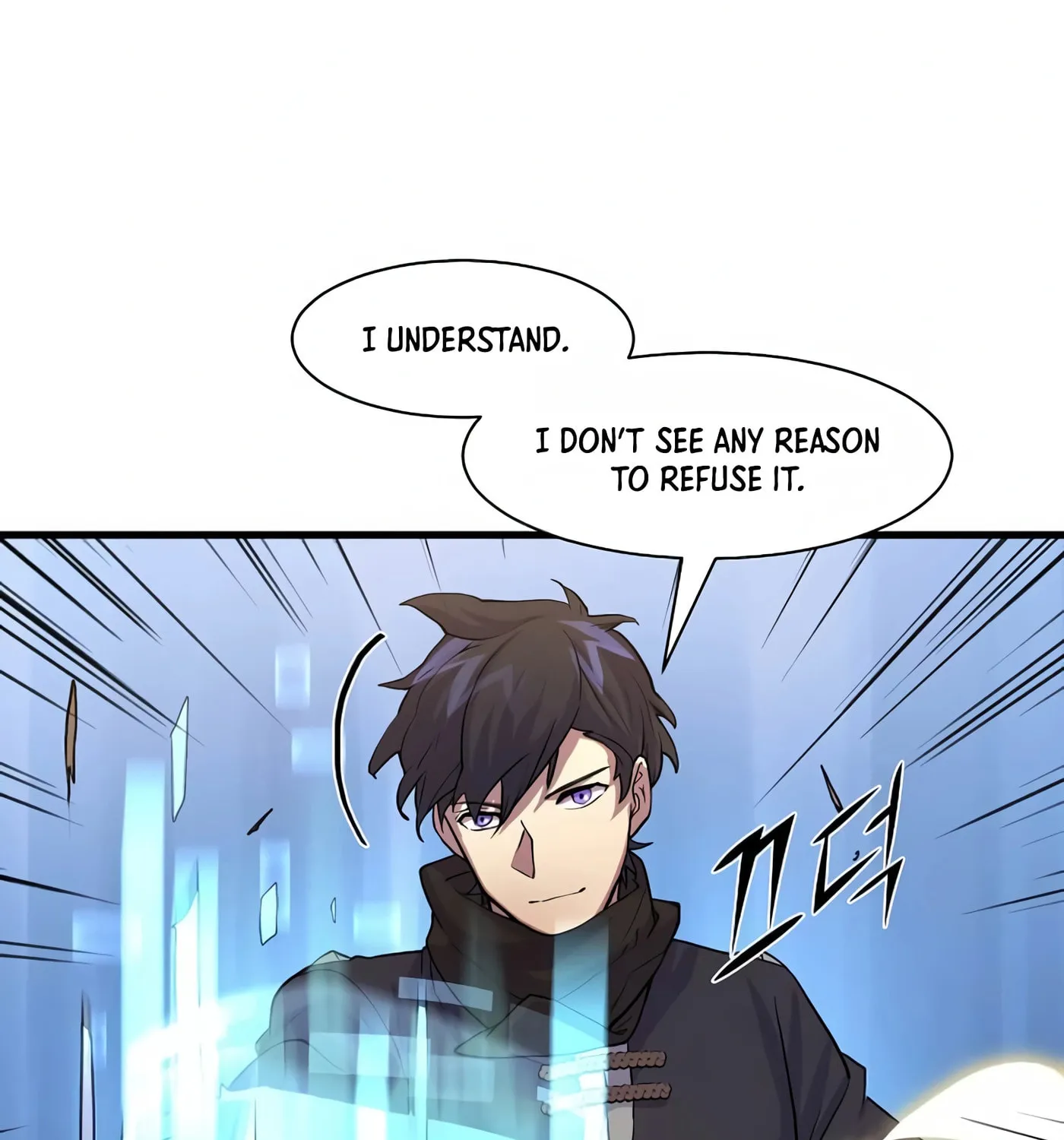 Read Skill Master Levels Up chapter 11 image 92 on Lezhin