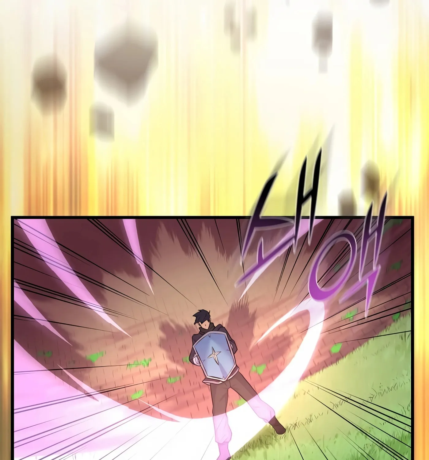 Read Skill Master Levels Up chapter 11 image 96 on Lezhin