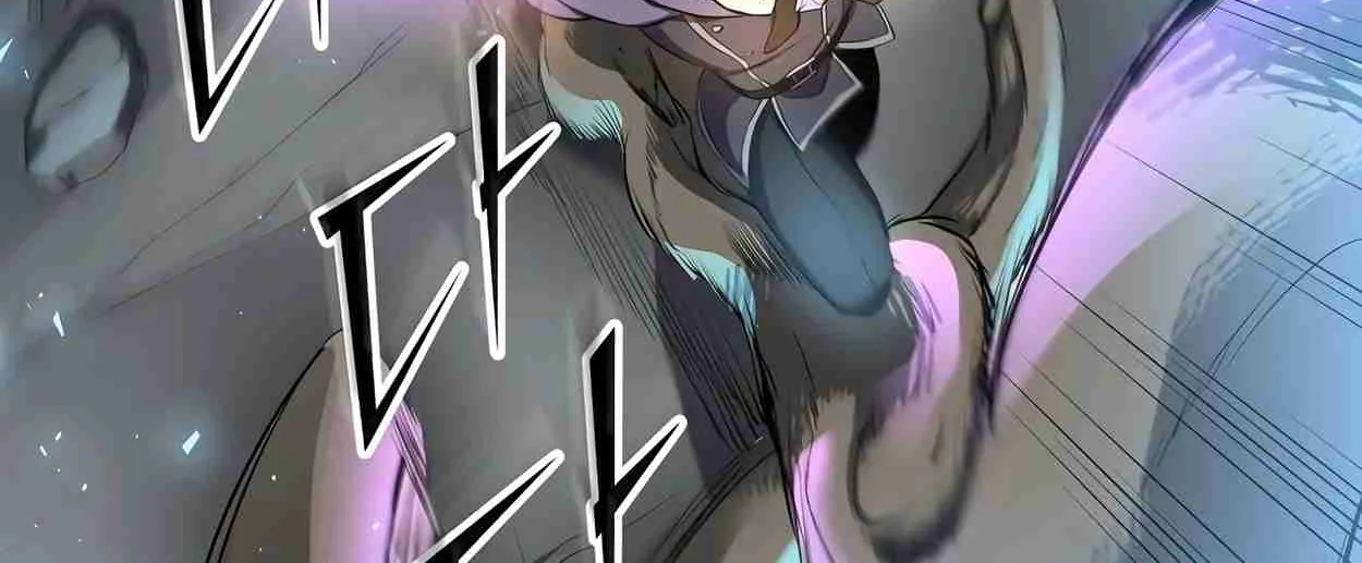 Read Skill Master Levels Up chapter 110.1 image 111 on Lezhin