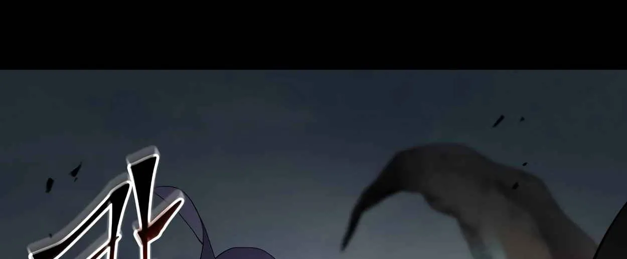 Read Skill Master Levels Up chapter 110.1 image 113 on Lezhin