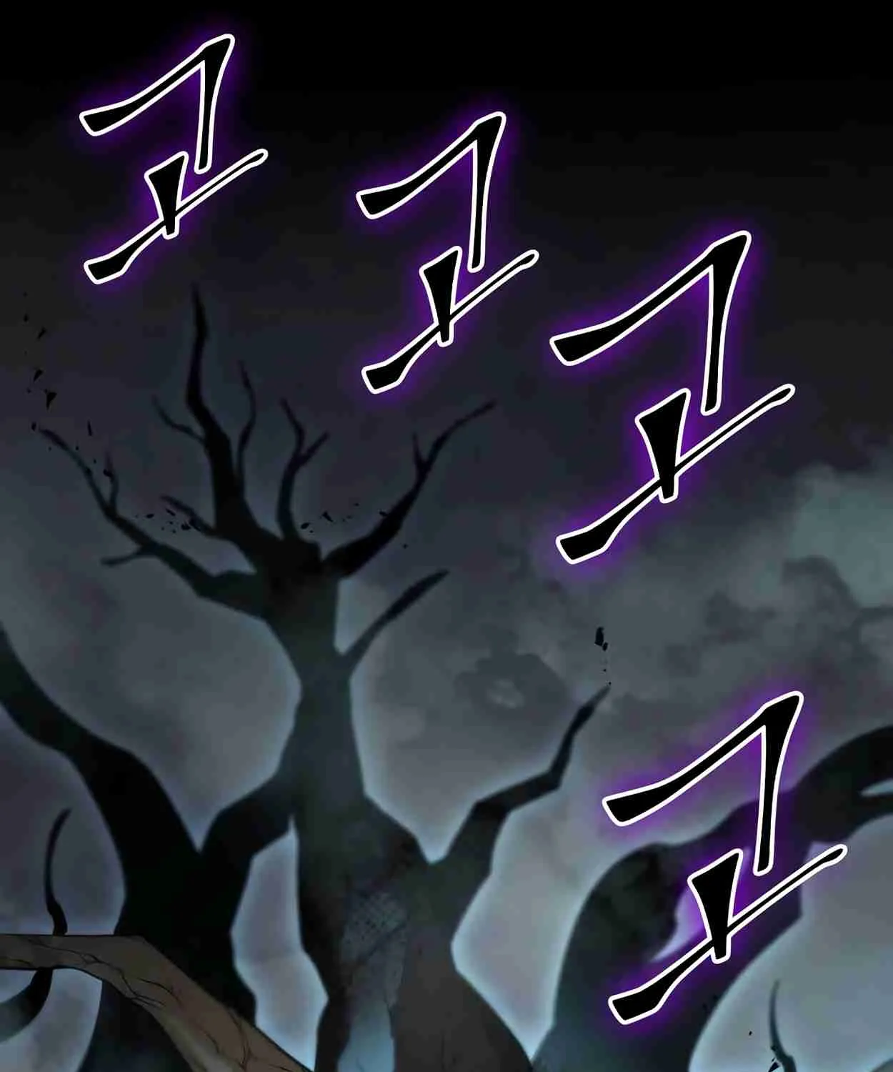 Read Skill Master Levels Up chapter 110.1 image 118 on Lezhin