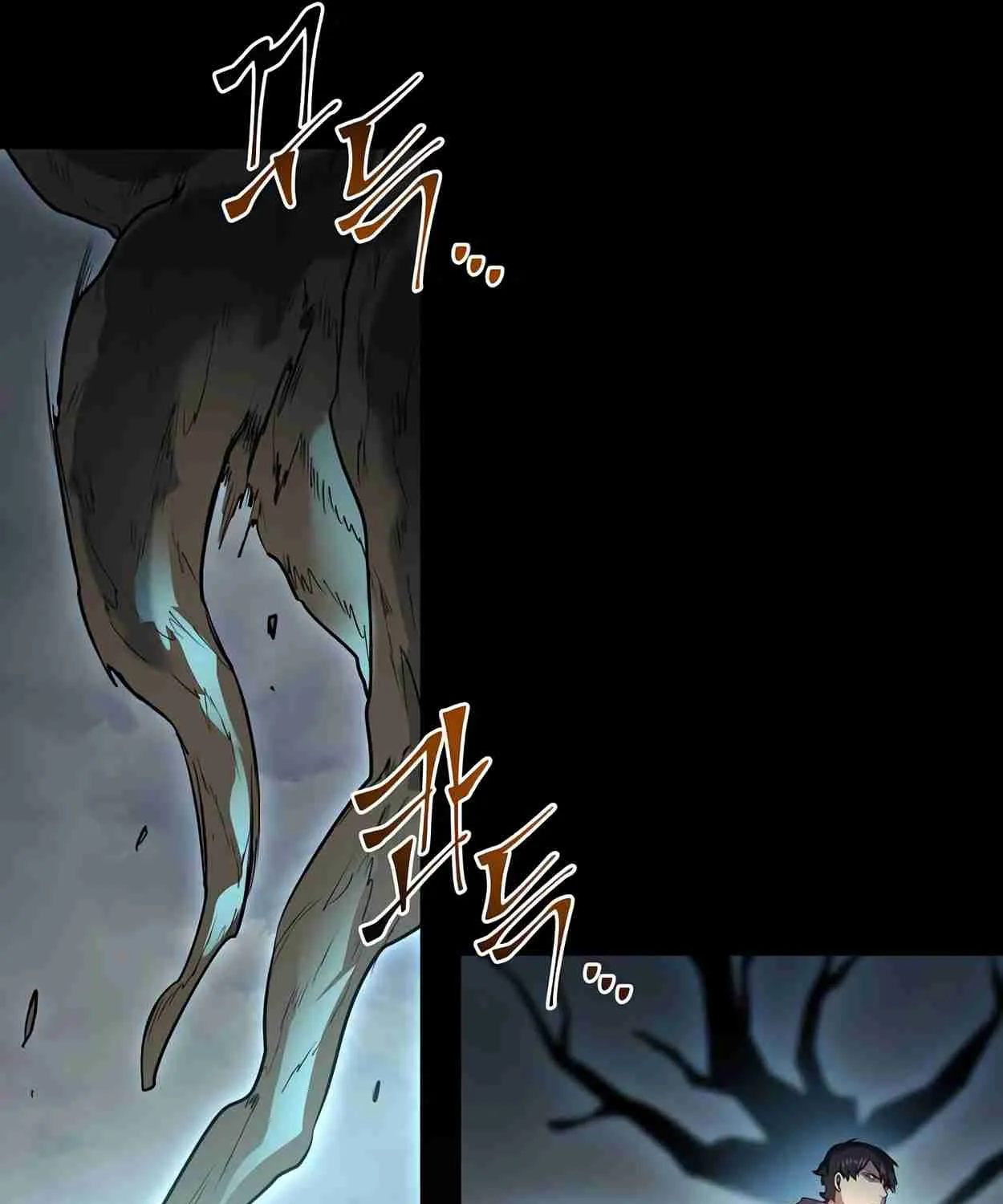 Read Skill Master Levels Up chapter 110.1 image 122 on Lezhin