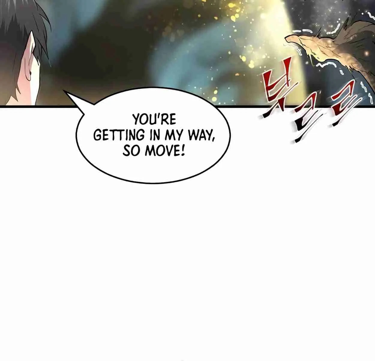 Read Skill Master Levels Up chapter 110.1 image 126 on Lezhin