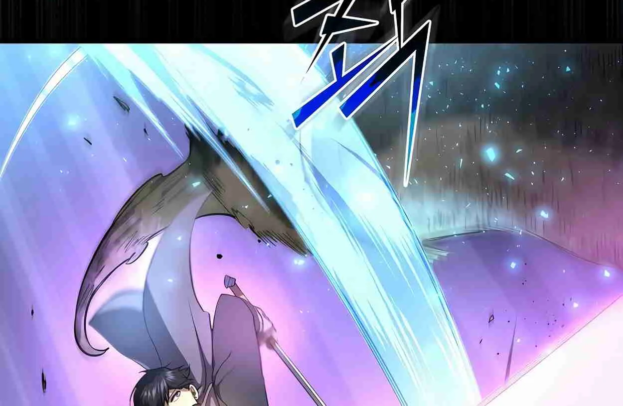 Read Skill Master Levels Up chapter 110.1 image 130 on Lezhin