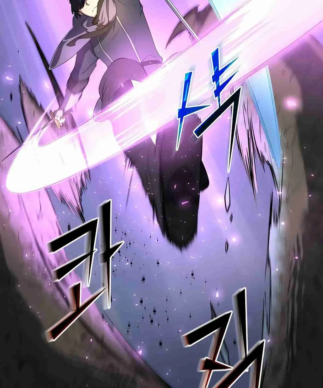 Read Skill Master Levels Up chapter 110.1 image 131 on Lezhin