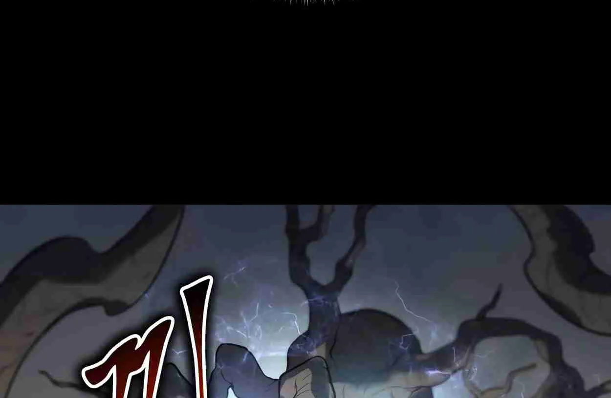 Read Skill Master Levels Up chapter 110.1 image 136 on Lezhin