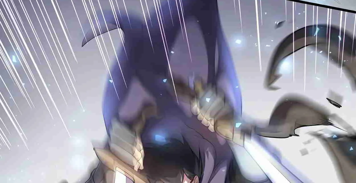 Read Skill Master Levels Up chapter 110.1 image 146 on Lezhin