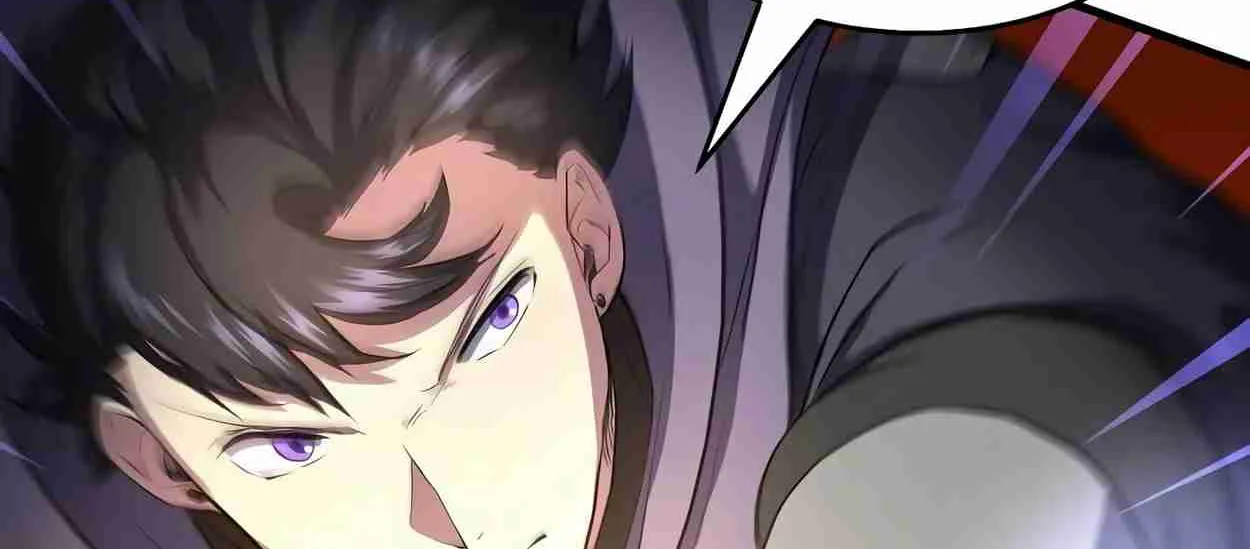 Read Skill Master Levels Up chapter 110.1 image 21 on Lezhin