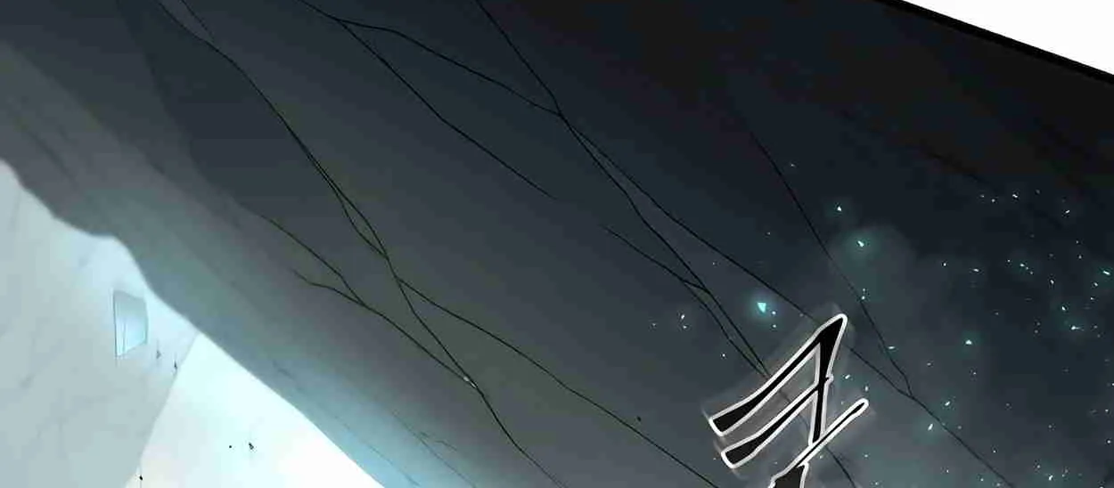 Read Skill Master Levels Up chapter 110.1 image 23 on Lezhin