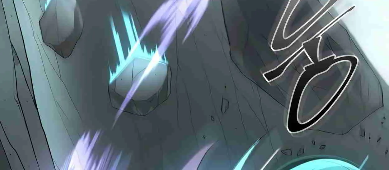Read Skill Master Levels Up chapter 110.1 image 25 on Lezhin