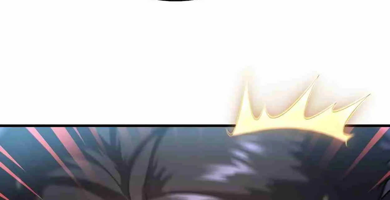 Read Skill Master Levels Up chapter 110.1 image 37 on Lezhin