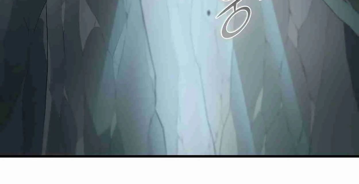 Read Skill Master Levels Up chapter 110.1 image 41 on Lezhin