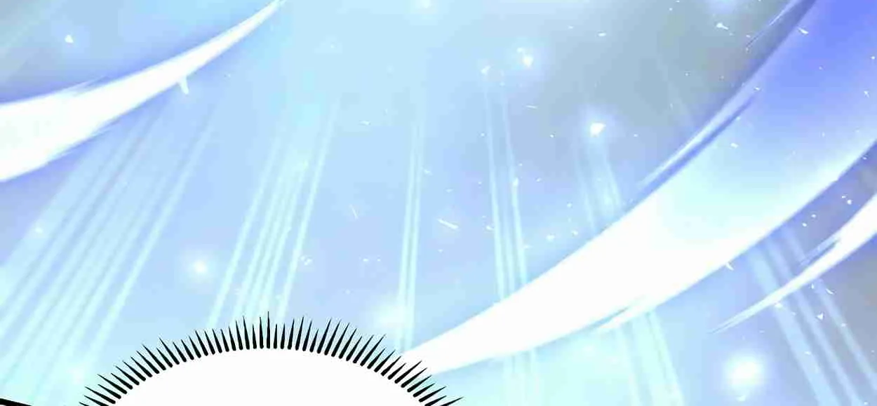 Read Skill Master Levels Up chapter 110.1 image 49 on Lezhin