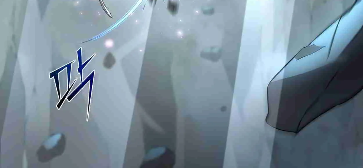 Read Skill Master Levels Up chapter 110.1 image 51 on Lezhin