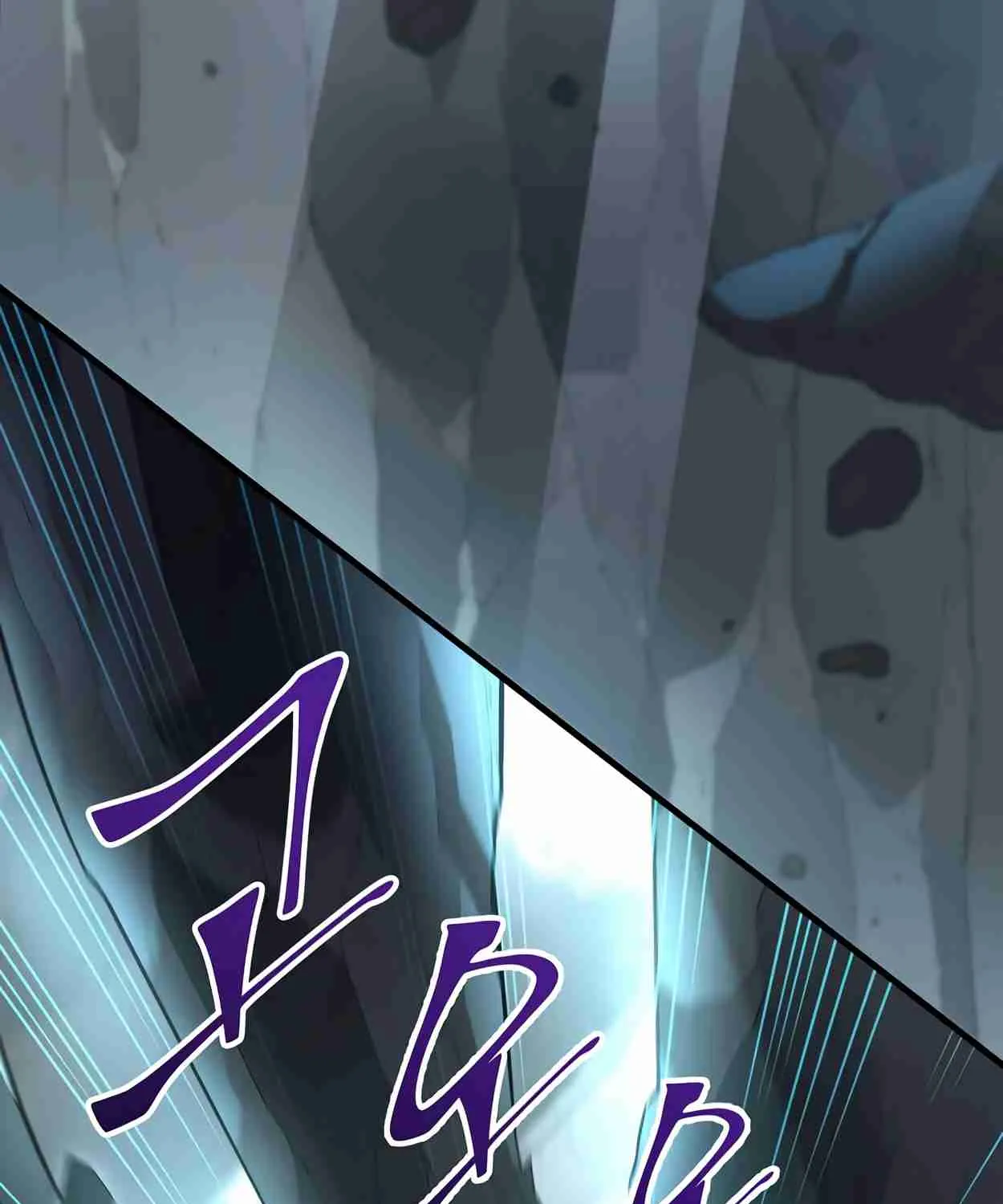 Read Skill Master Levels Up chapter 110.1 image 52 on Lezhin