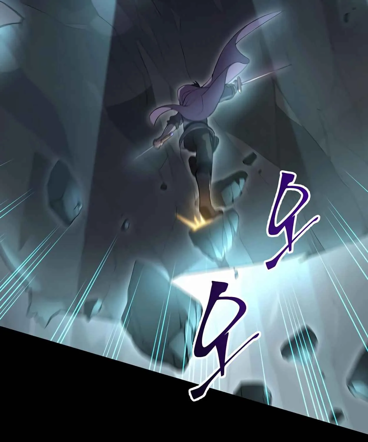 Read Skill Master Levels Up chapter 110.1 image 54 on Lezhin