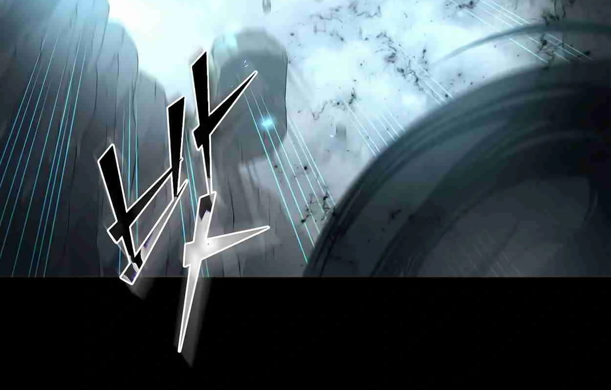 Read Skill Master Levels Up chapter 110.1 image 61 on Lezhin