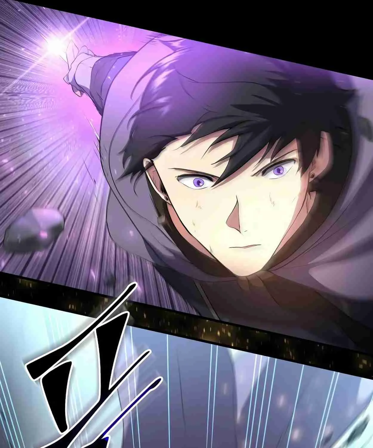 Read Skill Master Levels Up chapter 110.1 image 66 on Lezhin