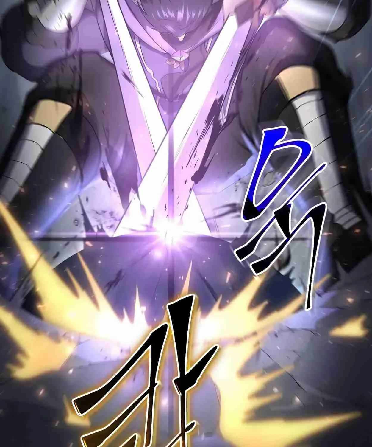 Read Skill Master Levels Up chapter 110.1 image 68 on Lezhin