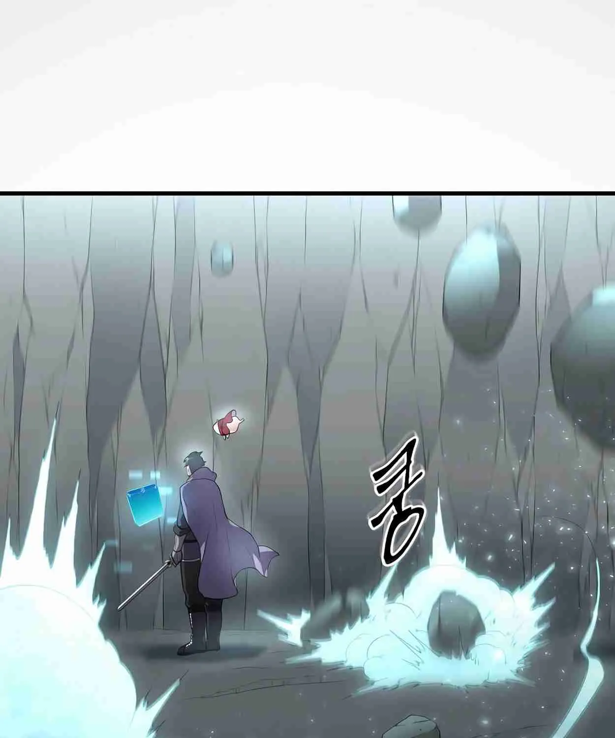 Read Skill Master Levels Up chapter 110.1 image 74 on Lezhin