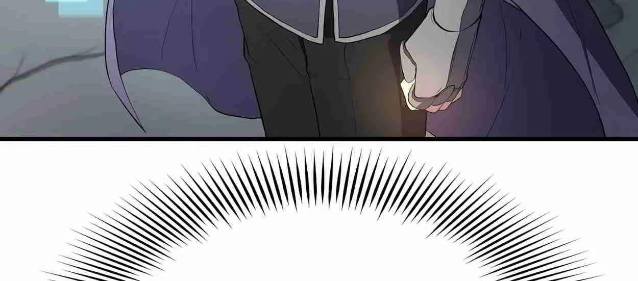 Read Skill Master Levels Up chapter 110.1 image 95 on Lezhin
