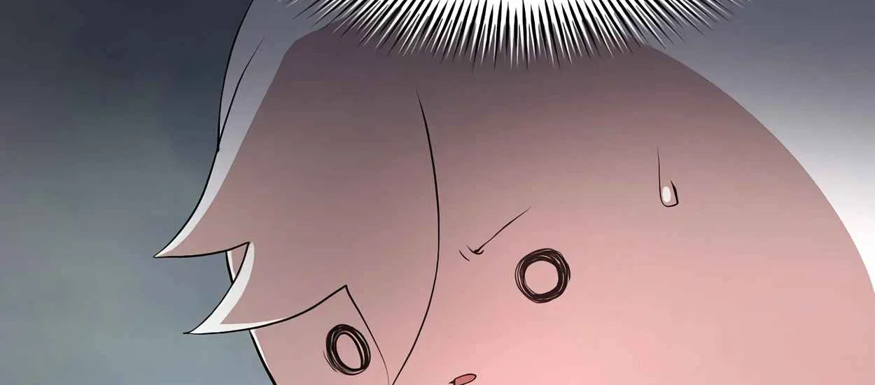 Read Skill Master Levels Up chapter 110.1 image 97 on Lezhin