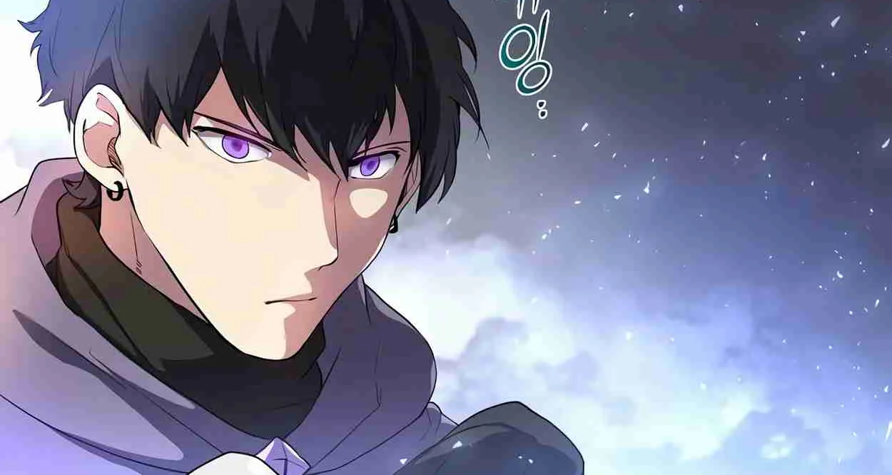 Read Skill Master Levels Up chapter 110.2 image 105 on Lezhin