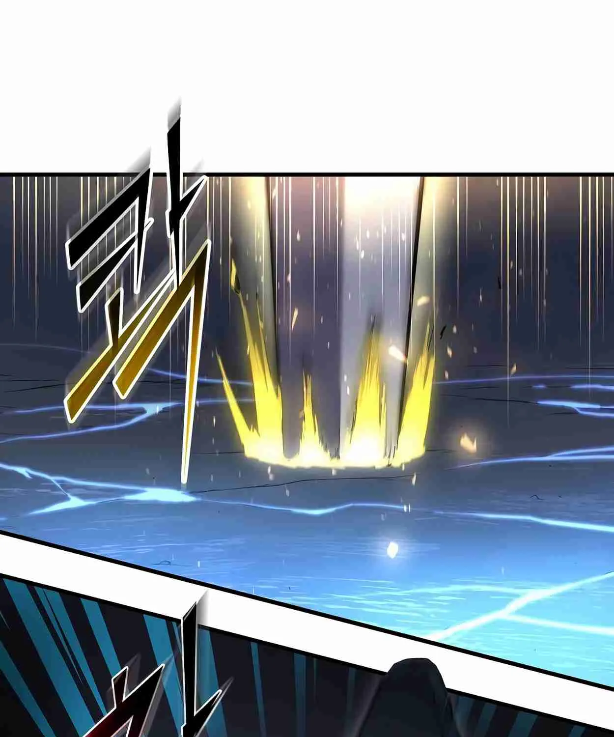 Read Skill Master Levels Up chapter 110.2 image 136 on Lezhin