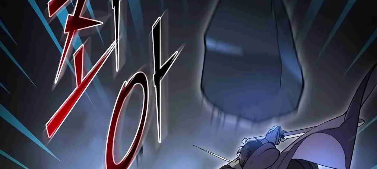 Read Skill Master Levels Up chapter 110.2 image 137 on Lezhin