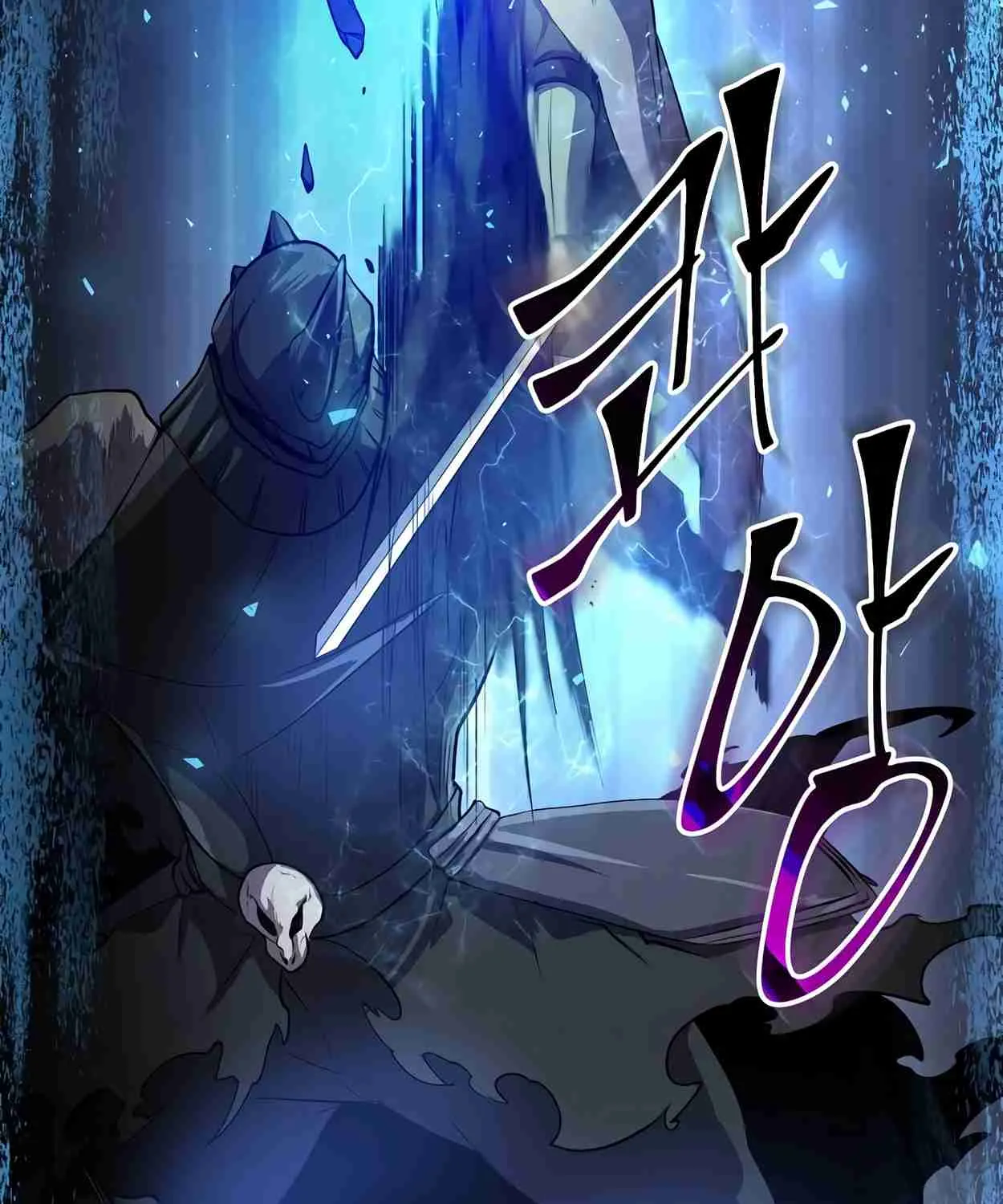 Read Skill Master Levels Up chapter 110.2 image 154 on Lezhin
