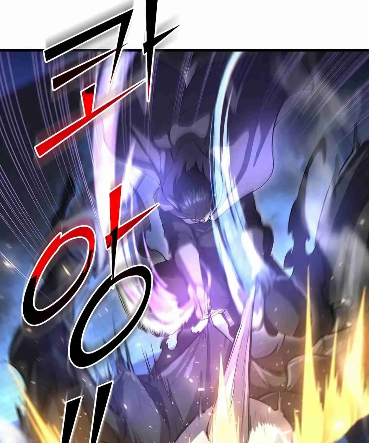 Read Skill Master Levels Up chapter 110.2 image 158 on Lezhin