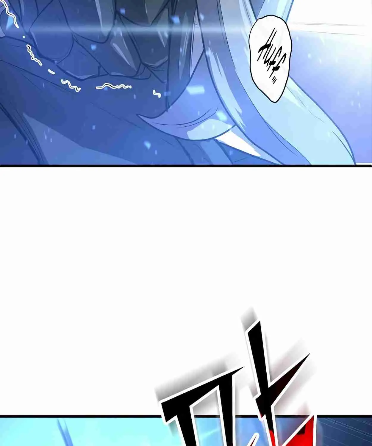 Read Skill Master Levels Up chapter 110.2 image 168 on Lezhin