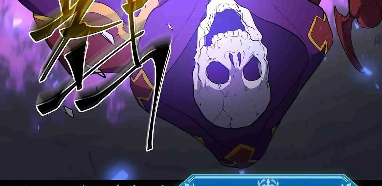 Read Skill Master Levels Up chapter 110.2 image 51 on Lezhin