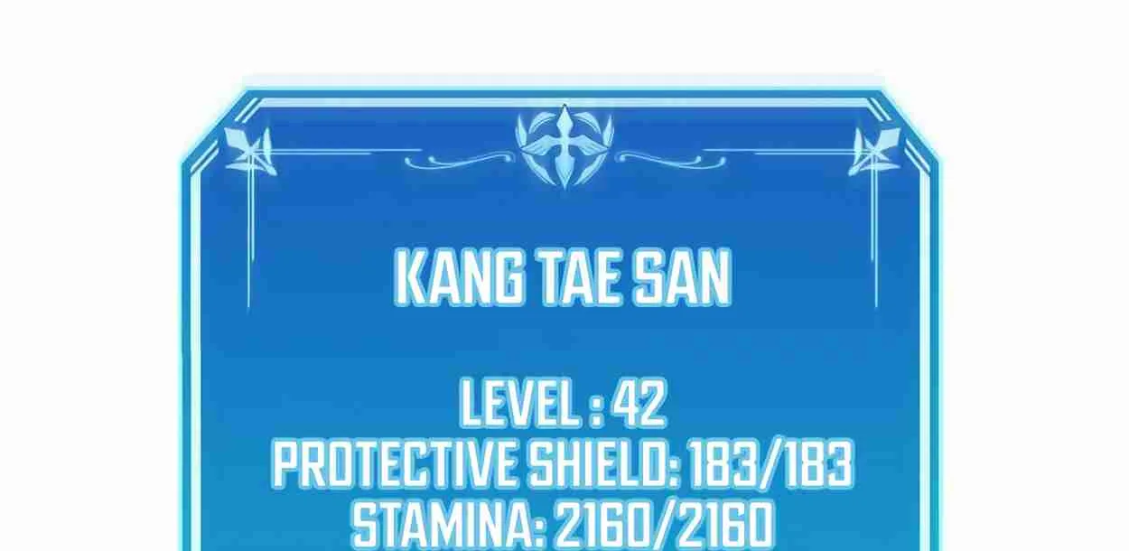Read Skill Master Levels Up chapter 110.2 image 55 on Lezhin